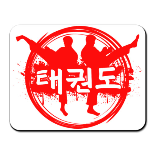 Коврик для мыши с принтом таэквондо