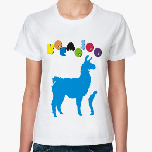 Классическая футболка с принтом КОСМОЗОО