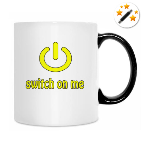 Кружка-хамелеон с принтом Switch on me