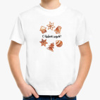 Детская футболка