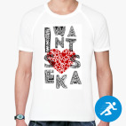 Мужская спортивная футболка