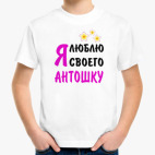 Детская футболка