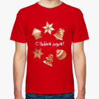 Мужская футболка