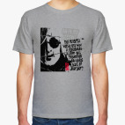 Моя оборона