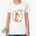 Женская футболка органик