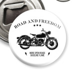 Король дорог (мотоцикл)