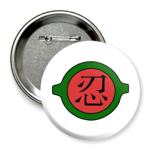 Значок 75мм Наруто Академия