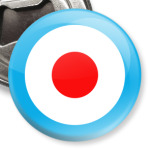 Royal Air Force UK