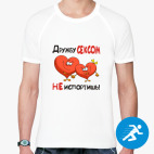 Мужская спортивная футболка