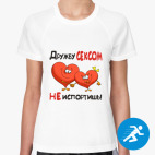 Женская спортивная футболка