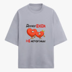 Футболка оверсайз