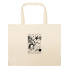 Большая сумка шоппер