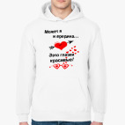 Толстовка худи