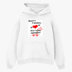 Толстовка худи оверсайз