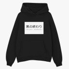 Толстовка худи оверсайз