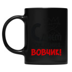 Кружка цветная UV-DTF