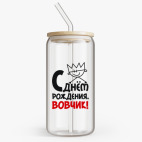 Банка с бамбуковой крышкой