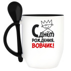 Кружка с ложкой