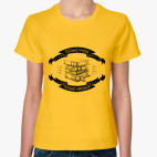 Только учеба! Только хардкор!