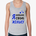 Женская майка