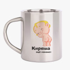 Кружка металлическая