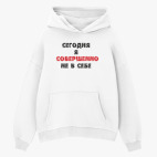 Толстовка худи оверсайз