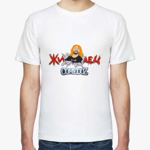 Футболка с принтом Жигурдец