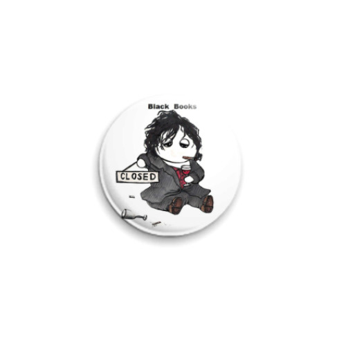 Значок 25мм Black Books