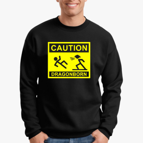 Свитшот Caution ! Dragonborn . Skyrim