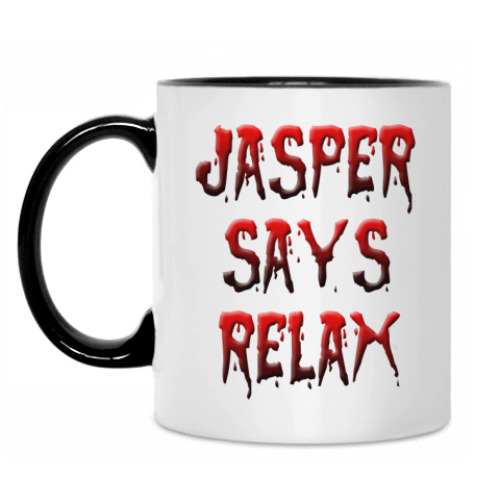 Кружка Jasper says relax