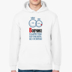 Толстовка худи