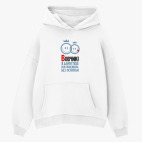 Толстовка худи оверсайз