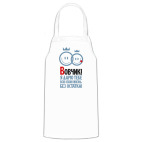 Кухонный фартук