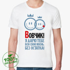 Мужская футболка органик