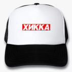 Кепки Trucker