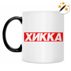 Кружка-хамелеон