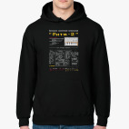 Толстовка худи