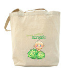 Холщовая сумка