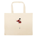 Большая сумка шоппер