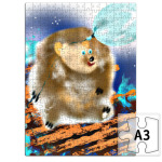 Полунрчник