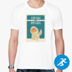 Мужская спортивная футболка