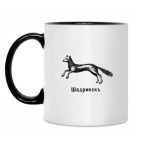 Кружка двухцветная