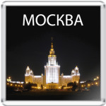 Москва