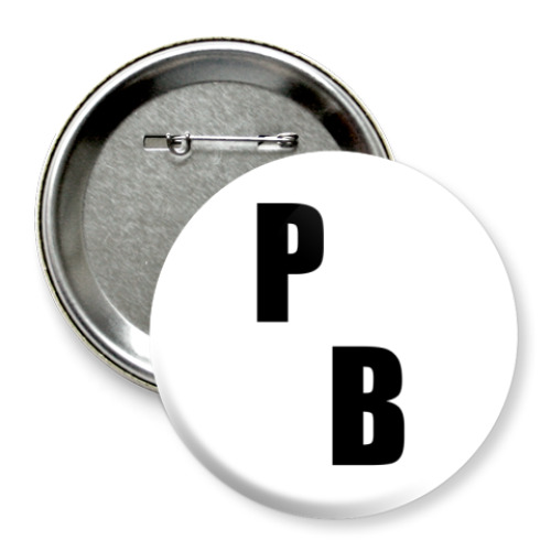 Значок 75мм PB