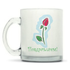 Кружка матовая