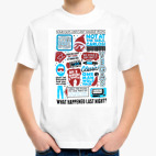 Детская футболка