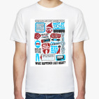 Мужская футболка