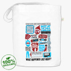 Сумка шоппер