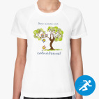 Женская спортивная футболка