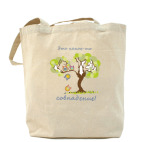 Холщовая сумка